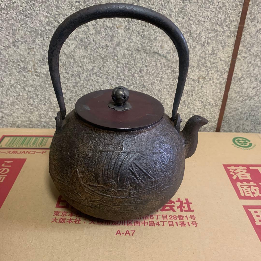 長野 信濃 松本藩藩主 松平光庸(戸田光庸) 号は東門？ 絹本掛軸 しみ