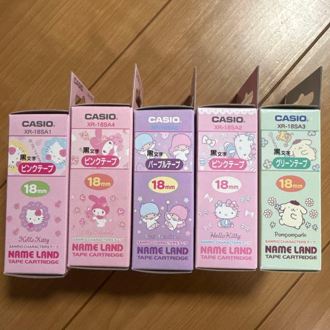 【新品、未使用】サンリオ CASIO ネームランド 5種類　入学　入園準備