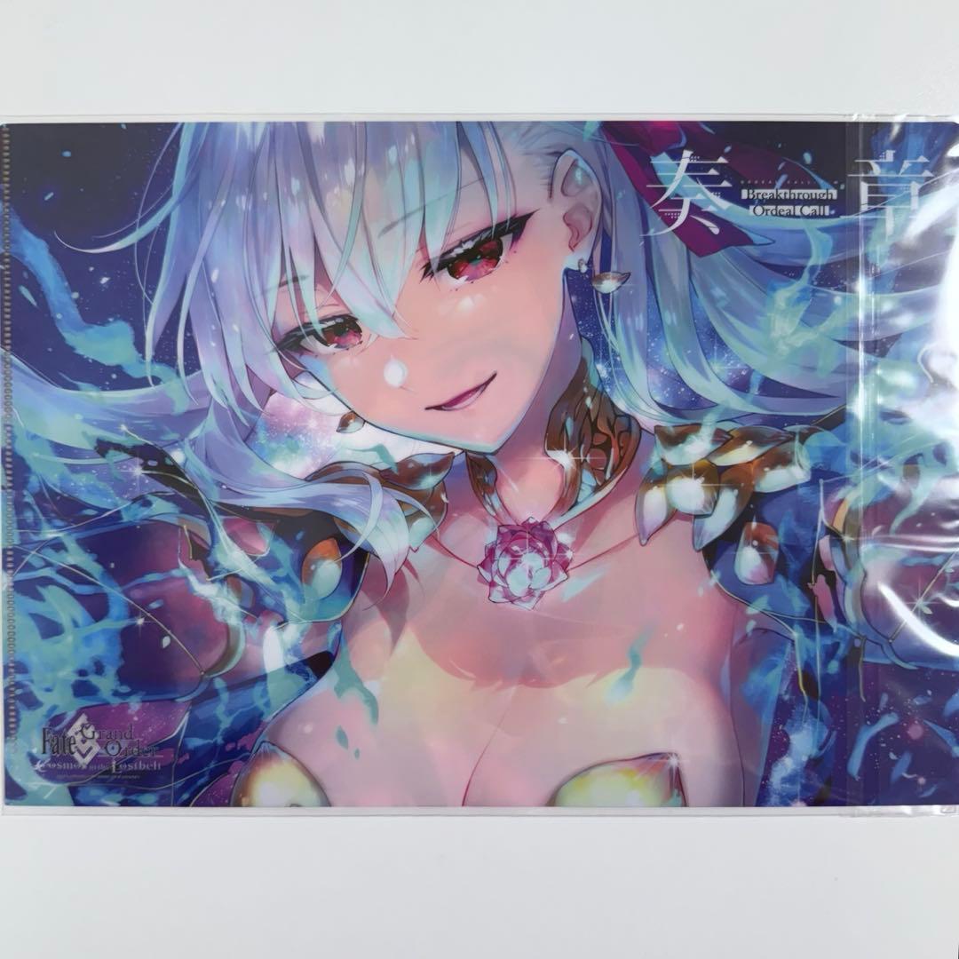 FGO 奏章Ⅰ 虚数羅針内界 ペーパームーンクリアファイル 奏章Ⅰ 虚数羅針内界 ペーパームーン」 告知TVCM 15秒ver. - YouTube