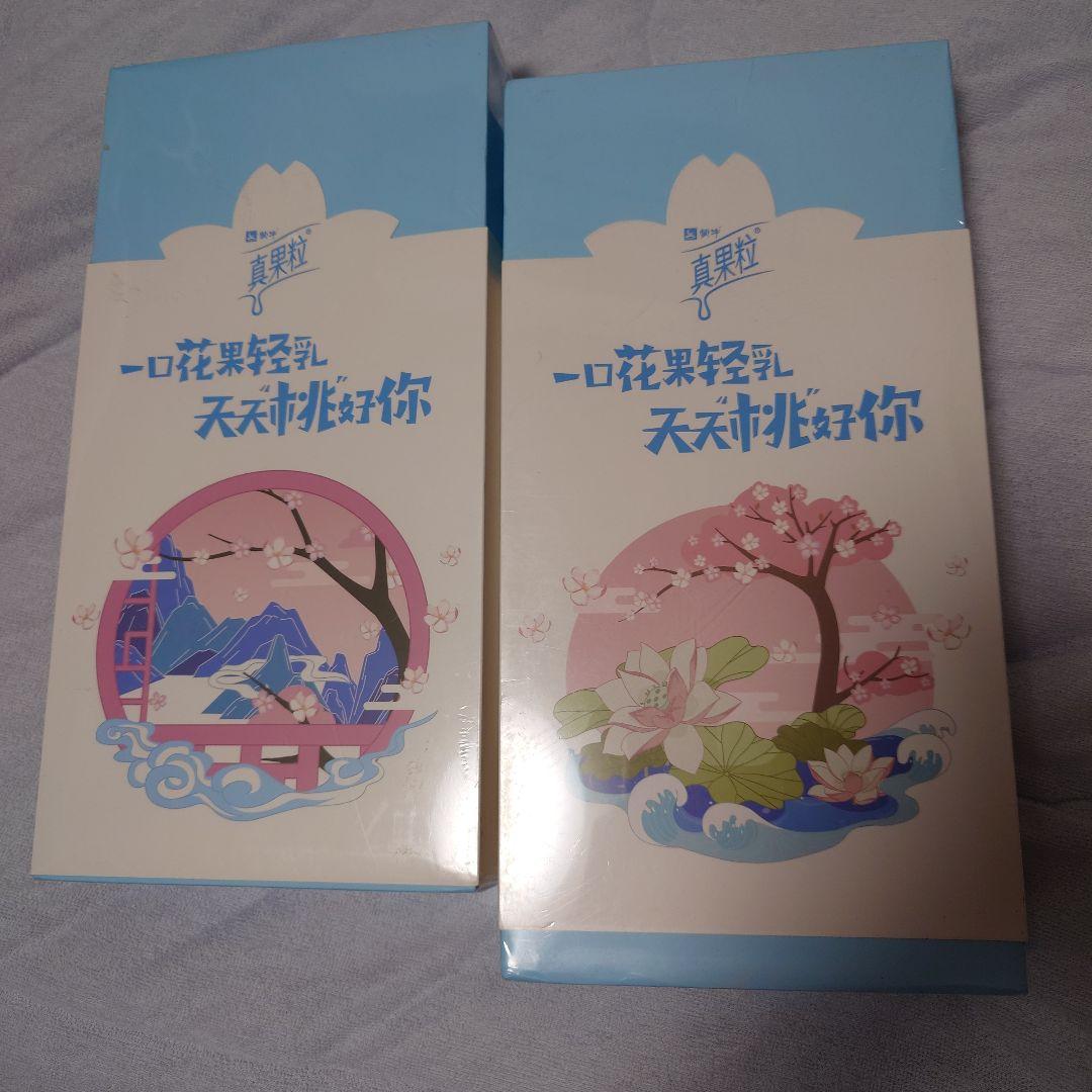 魔道祖師×真果粒コラボ品　オルゴール