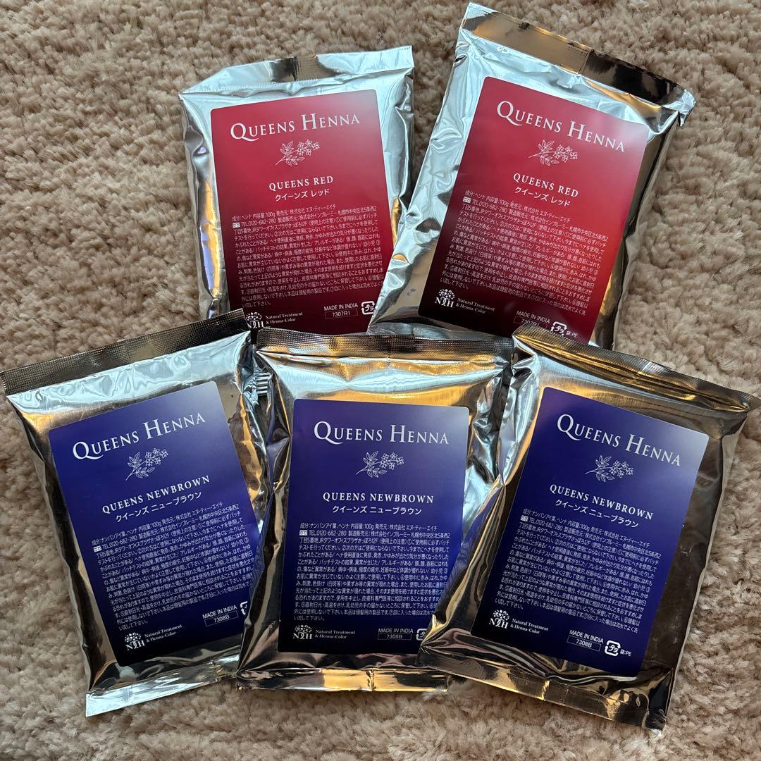 QUEENS HENNA クイーンズヘナ 2色セット クィーンズヘナ レッド2袋