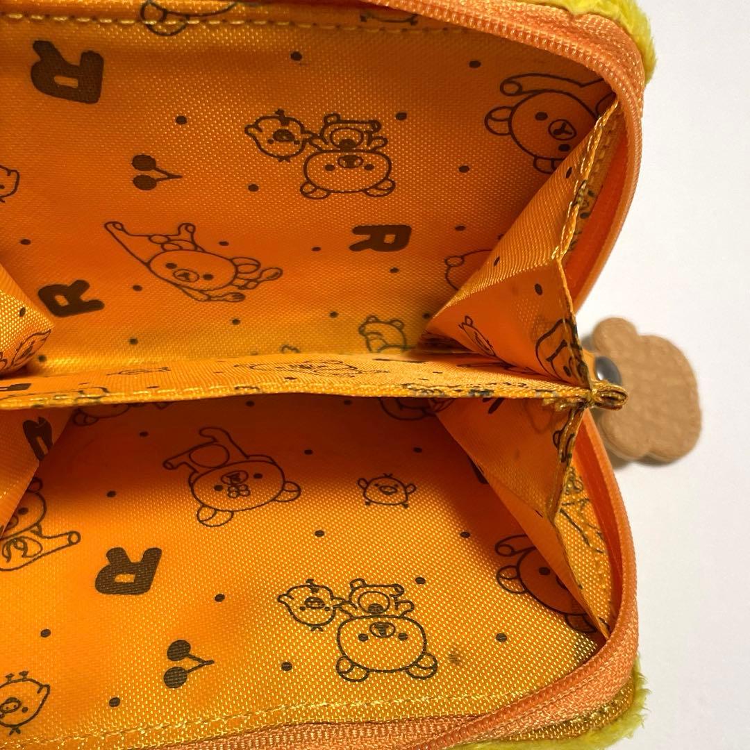 アヒルデザインのふわふわ財布　リラックマ