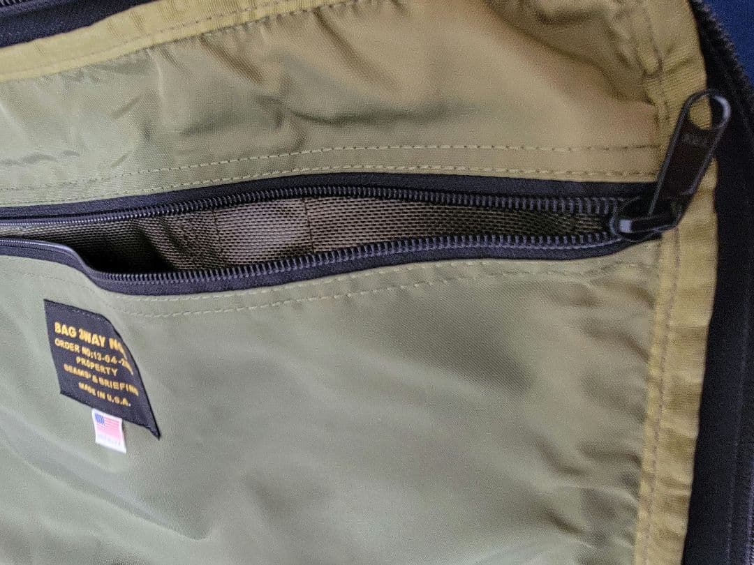 【希少】BRIEFING × BEAMS PLUS 別注3WAYBAG