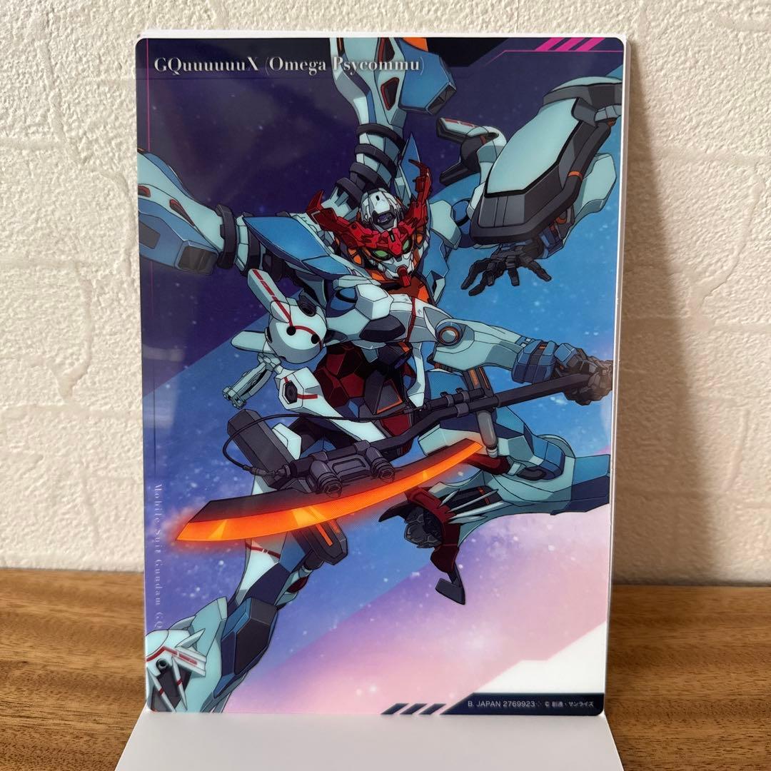 機動戦士ガンダム ジークアクス クリアビジュアルポスター 12枚セット