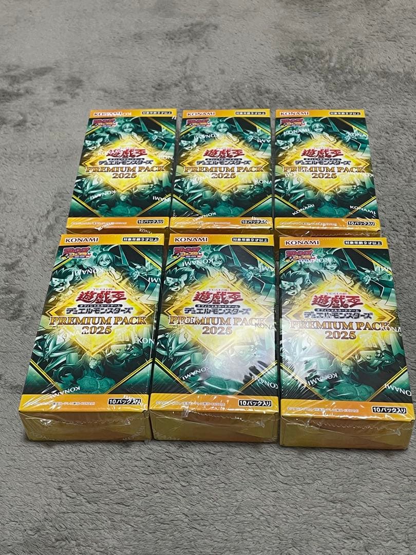遊戯王 PREMIUM PACK 2025 6箱 6BOX