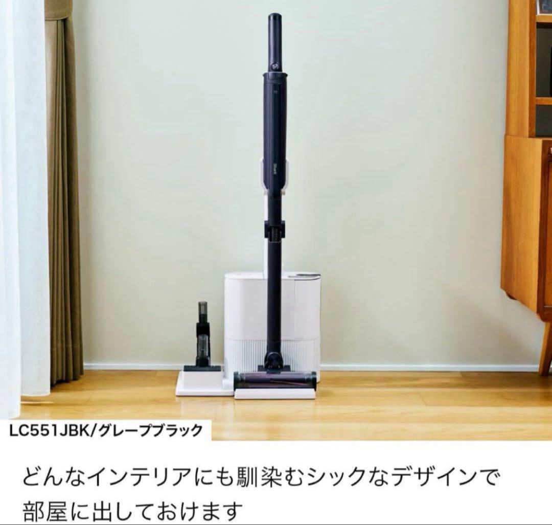 Shark EVOPOWER SYSTEM NEO II+　LC551JBK SharkNinja Shark EVOPOWER SYSTEM NEO II LC551JBK 1台 - アスクル