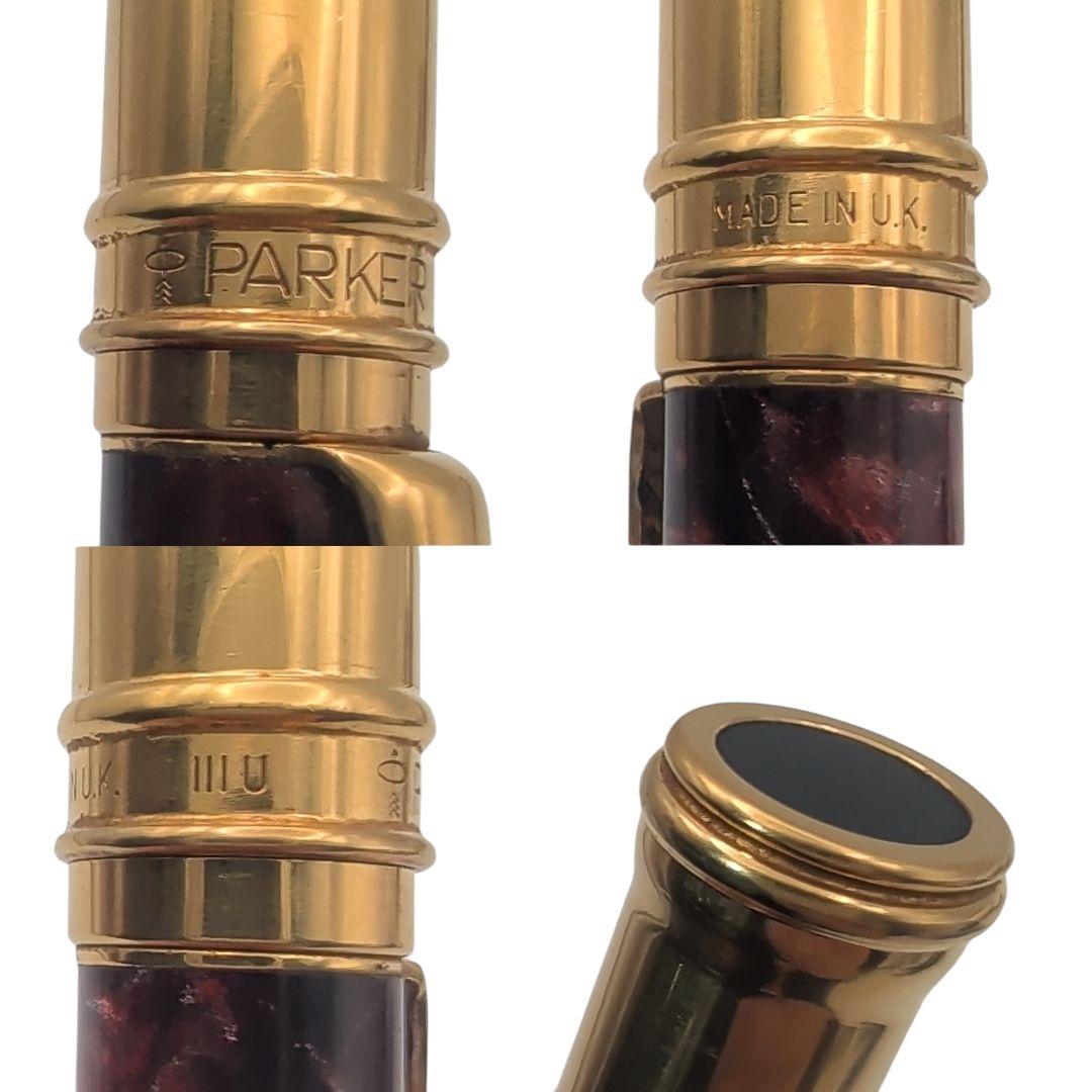 B*I様 パーカー デュオフォールド シャープペンシル ボルドー ゴールド