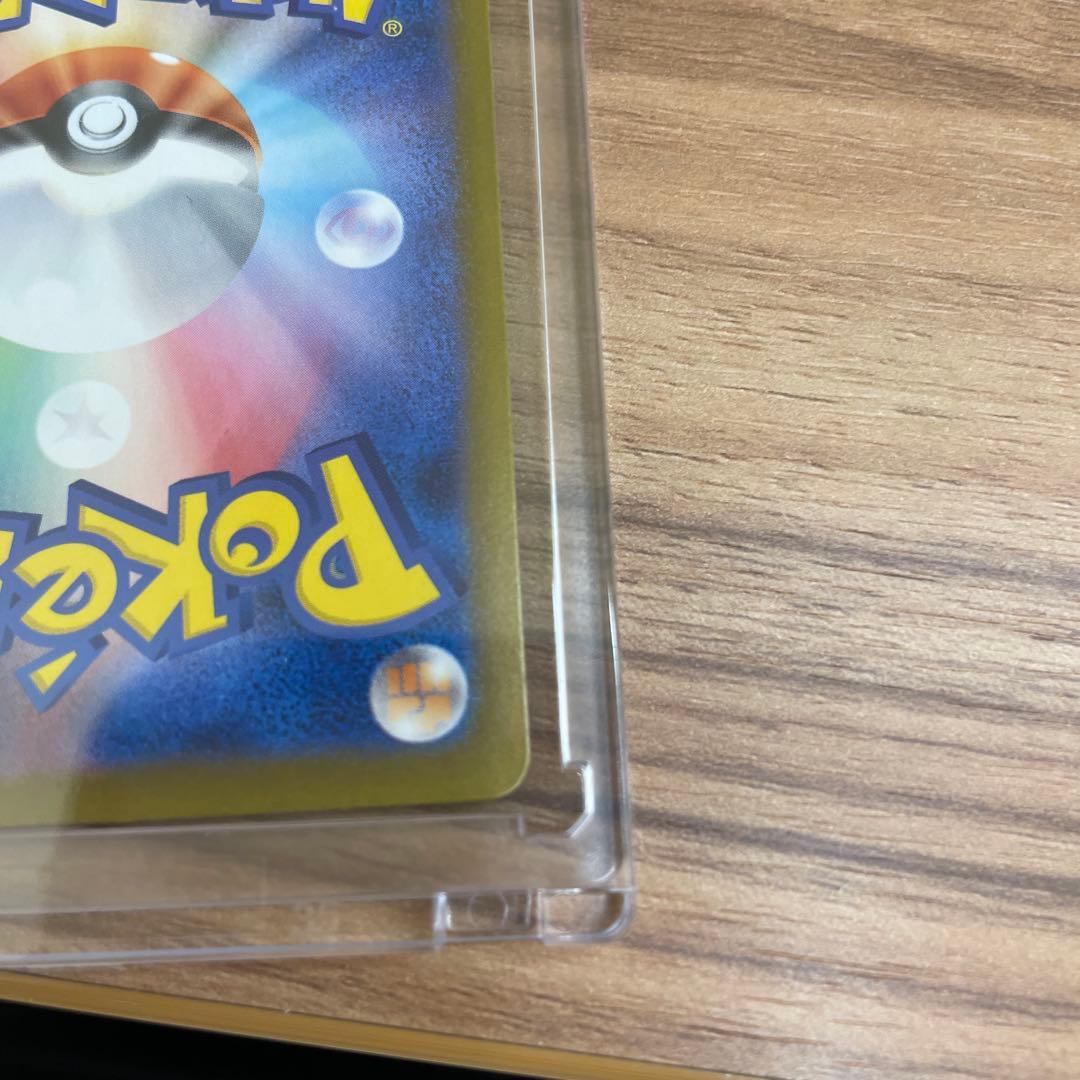 【極美品】ヒカリ SAR ポケモンカード インフェルノX