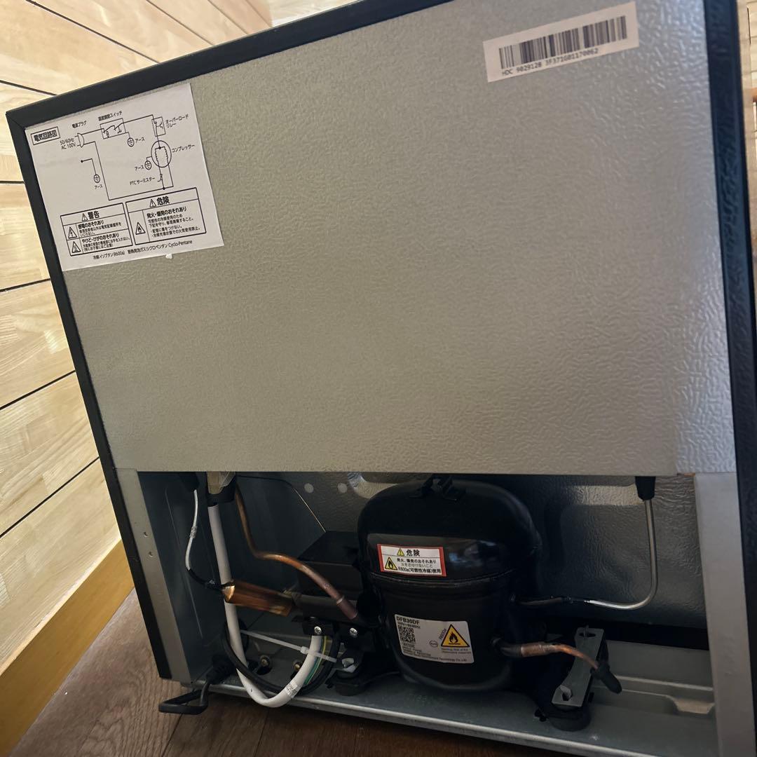 小型冷蔵庫 46L ブラック