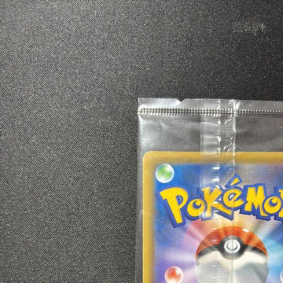 ☆早い者勝ち☆ ポケモンカード エーフィVMAX SA プロモ 未開封