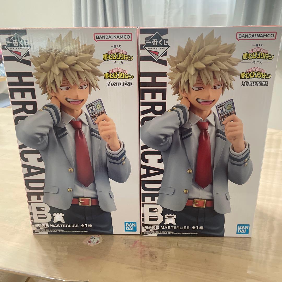 爆豪勝己 フィギュア MASTERLISE B賞 紡ぐ力