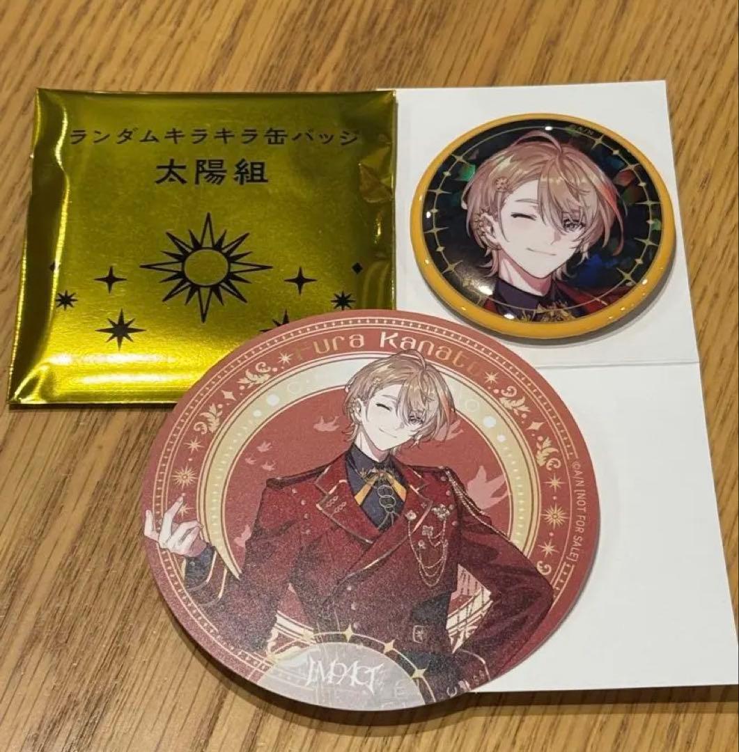 VOLTACTION 風楽奏斗 IMPACT ランダムキラキラ缶バッジ 特典付き