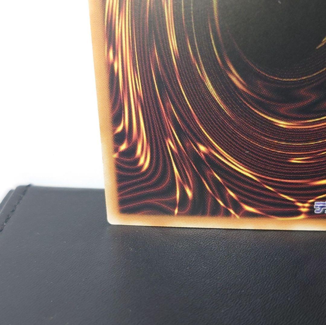 「青眼の白龍」クォーターセンチュリーシークレットレア 25thレア アジア版