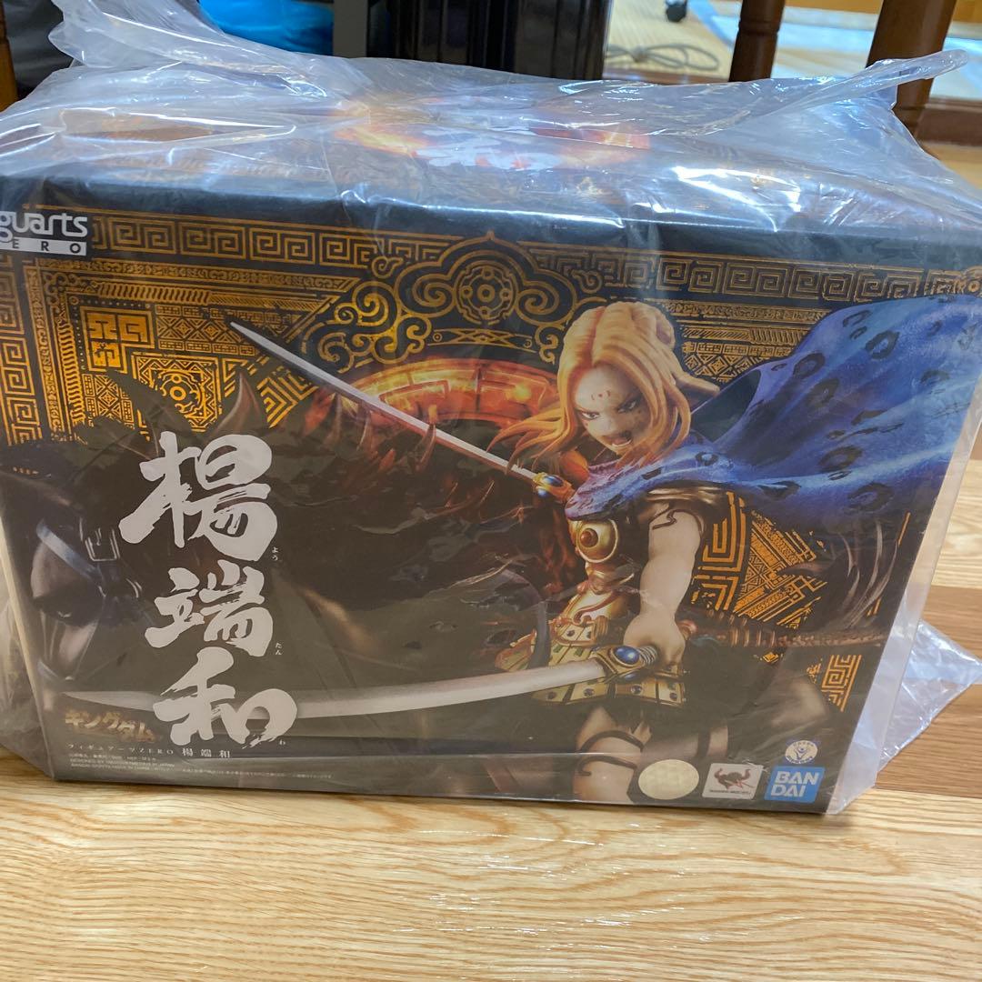 ポポのT5紫外線ユニットセット24w+フルスペクトLED12w