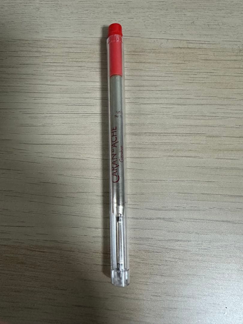 カランダッシュ　エクリドールレトロ