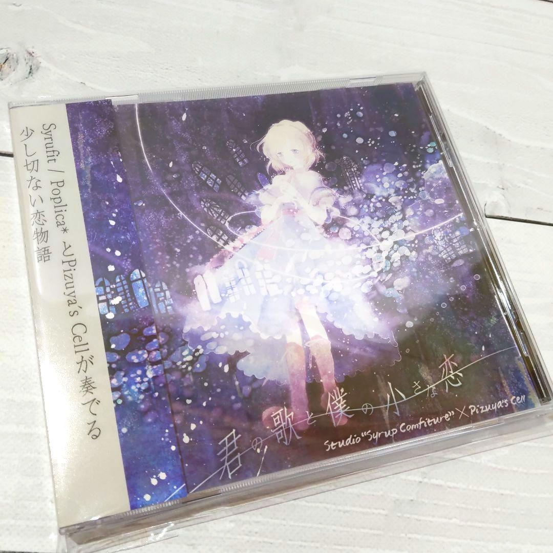 BTS 防弾少年団 2014 1st MD ランダムフォト版 ダイアリー購入特典