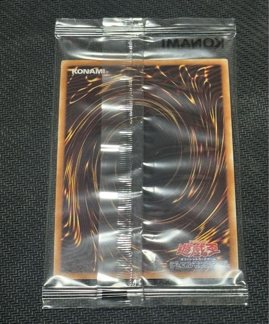 遊戯王ワールドチャンピオンシップ2019真紅眼の黒竜ミレニアムシークレット未開封