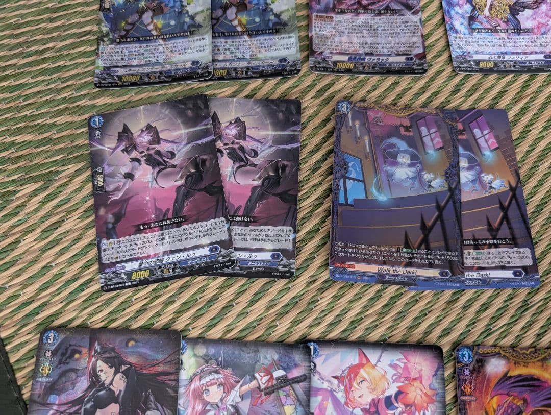 ルキエデッキ　ダークステイツ強化パーツ　dスタンダード