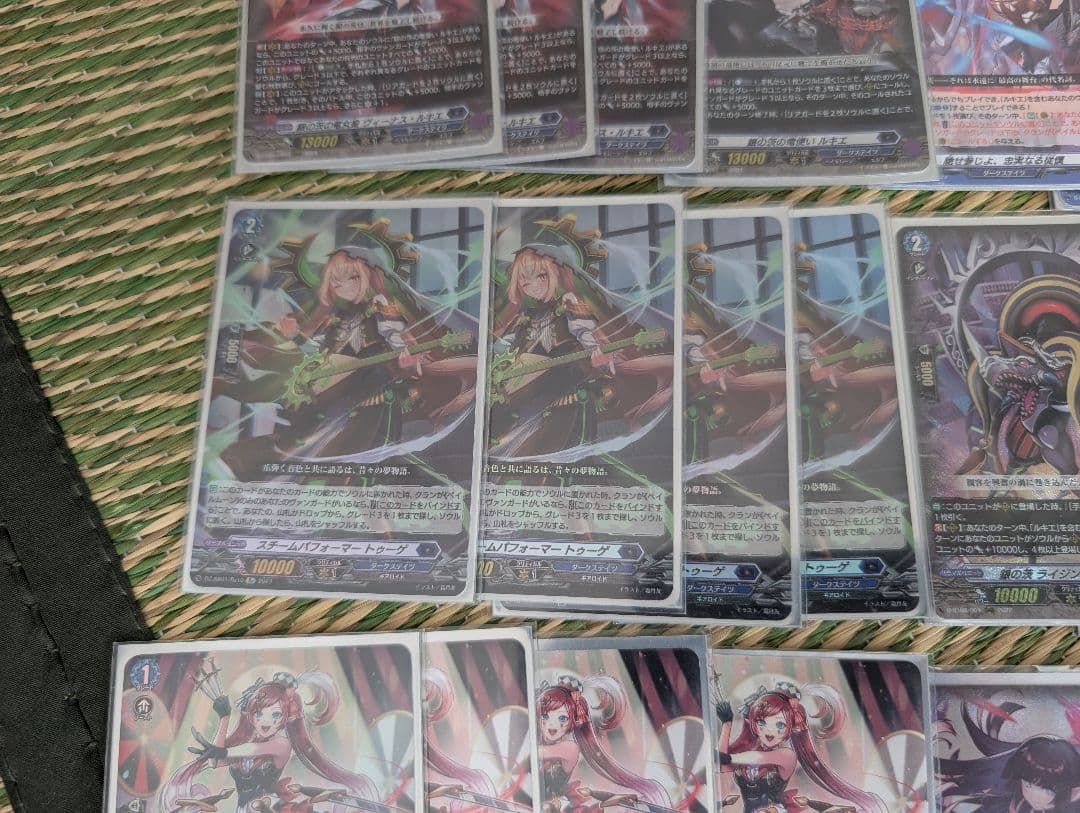 ルキエデッキ　ダークステイツ強化パーツ　dスタンダード