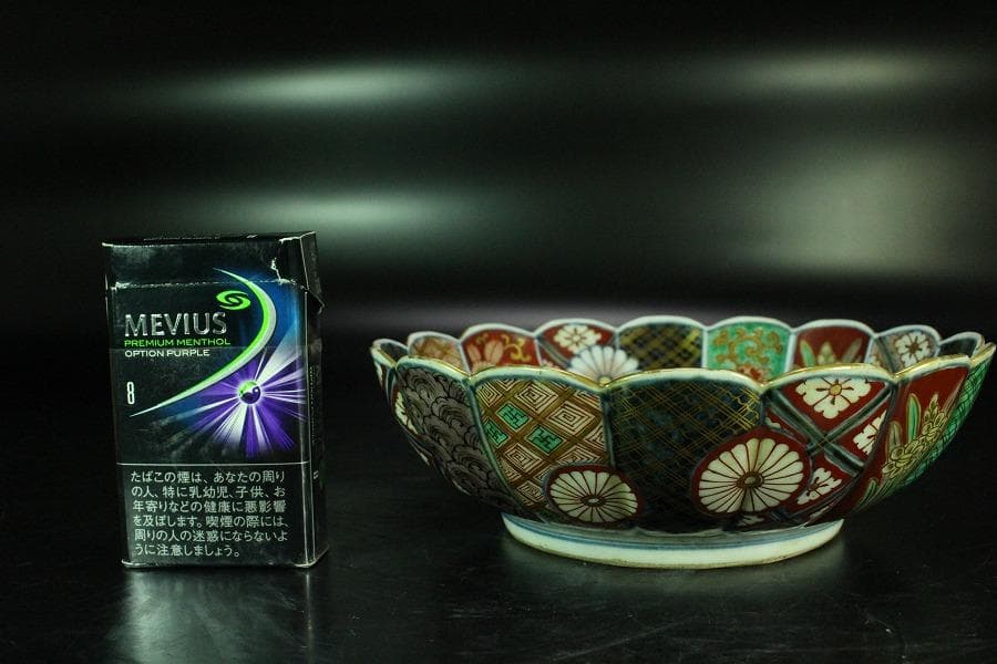 大聖寺 伊万里 菊碗 時代物(K-A867) 大聖寺 伊万里 菊碗 時代物(K-A867)