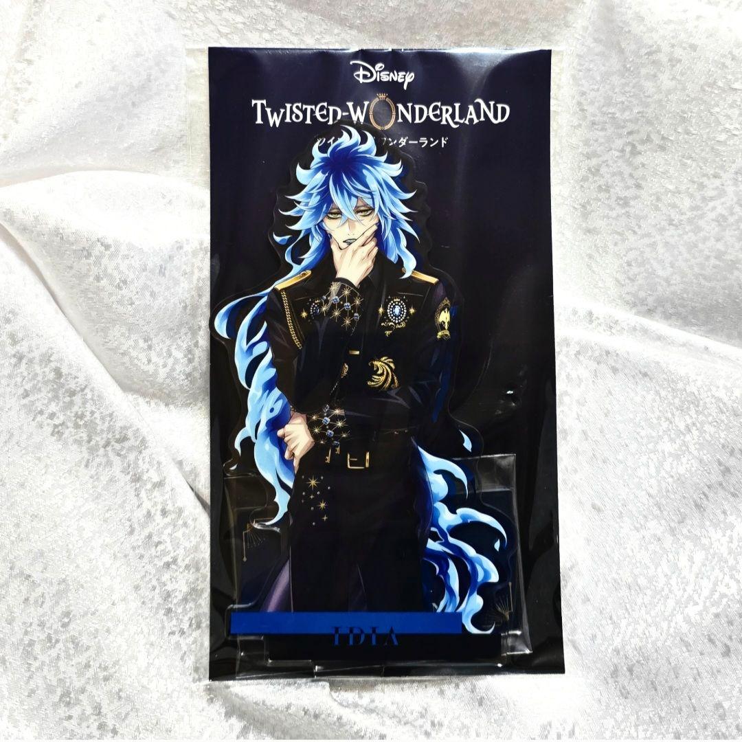 イデア ⑧ アクリルスタンド 5周年 ブレイジングジュエル ツイステ