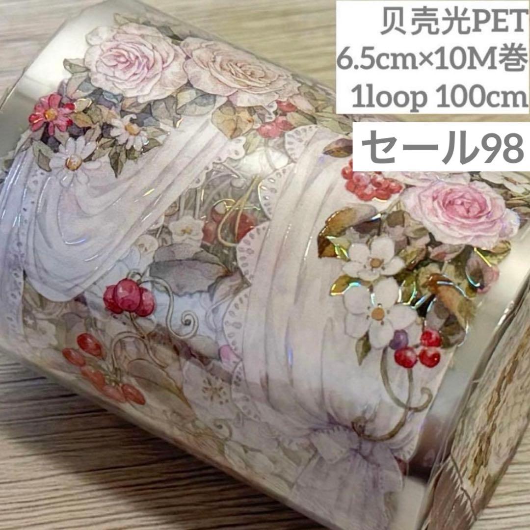 平成レトロ】San-Xペンギンシャーペン2本セット 日本製1999年製 Y2K