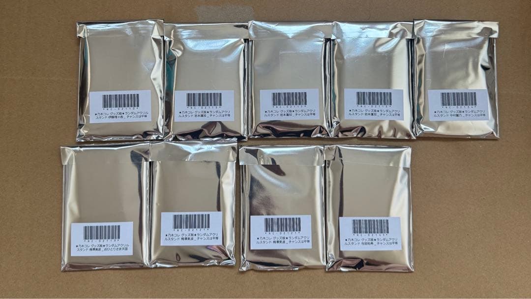 乃木坂　井上　和　生写真　アクリルスタンド　他