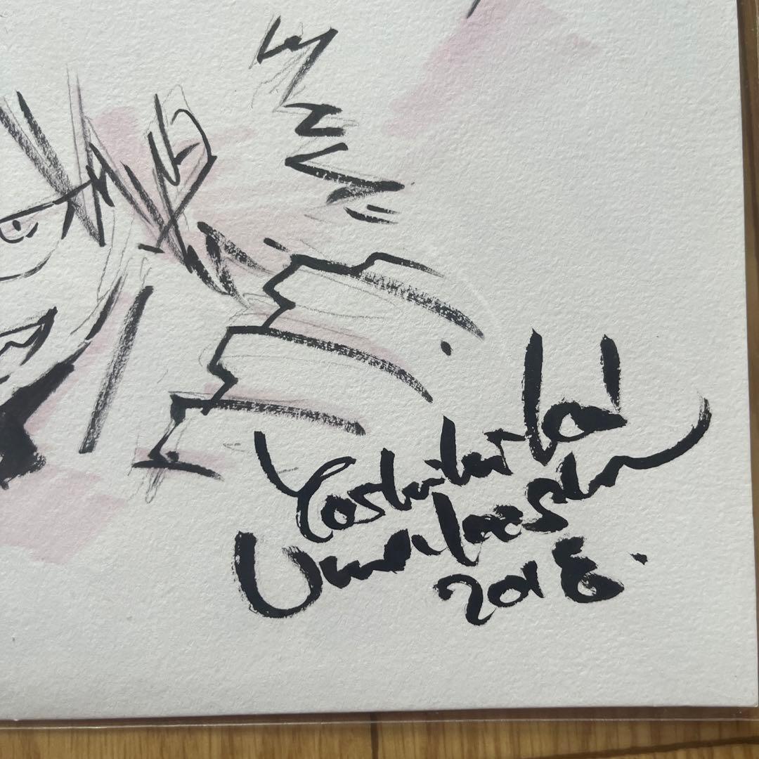 馬越嘉彦 直筆イラスト 爆豪＆切島　僕のヒーローアカデミア2018年イベント入手