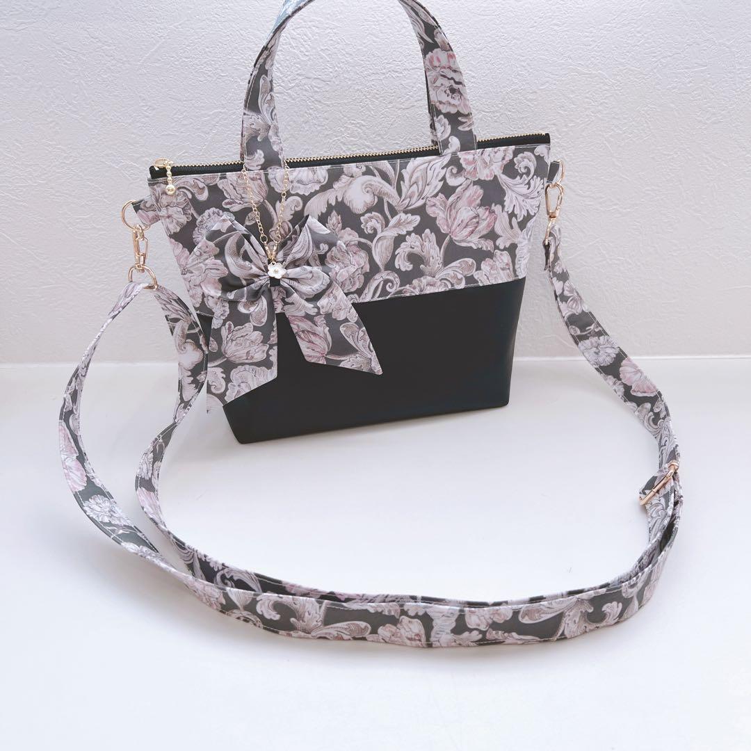 【K☆様お取置き専用ページ】リバティアレクサンダーマープル　ストラップ付きポーチ