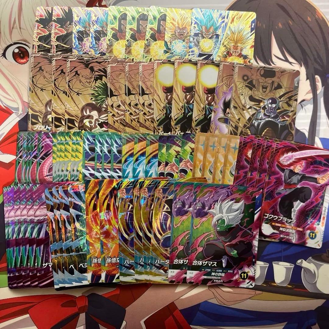 ドラゴンボールスーパーダイバーズ SDV8- PUR DPUR SRまとめセット