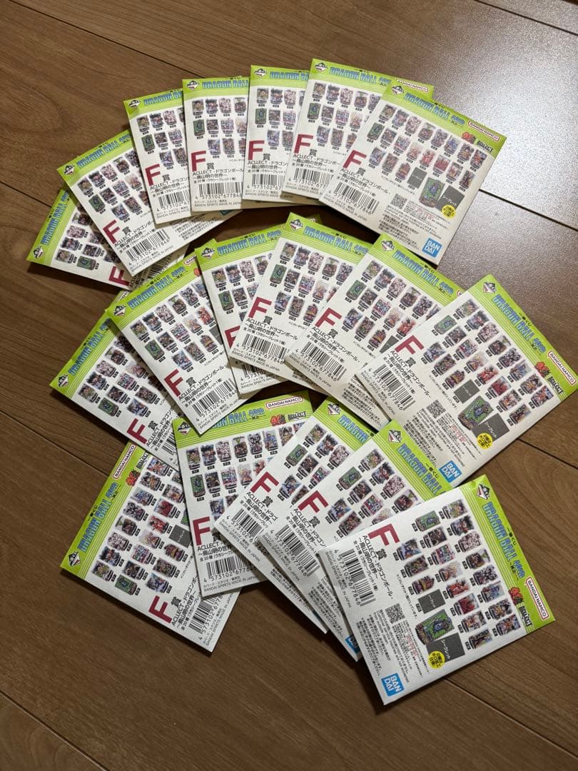 ドラゴンボール 一番くじ　ラストワン賞　A賞　B賞　ほか