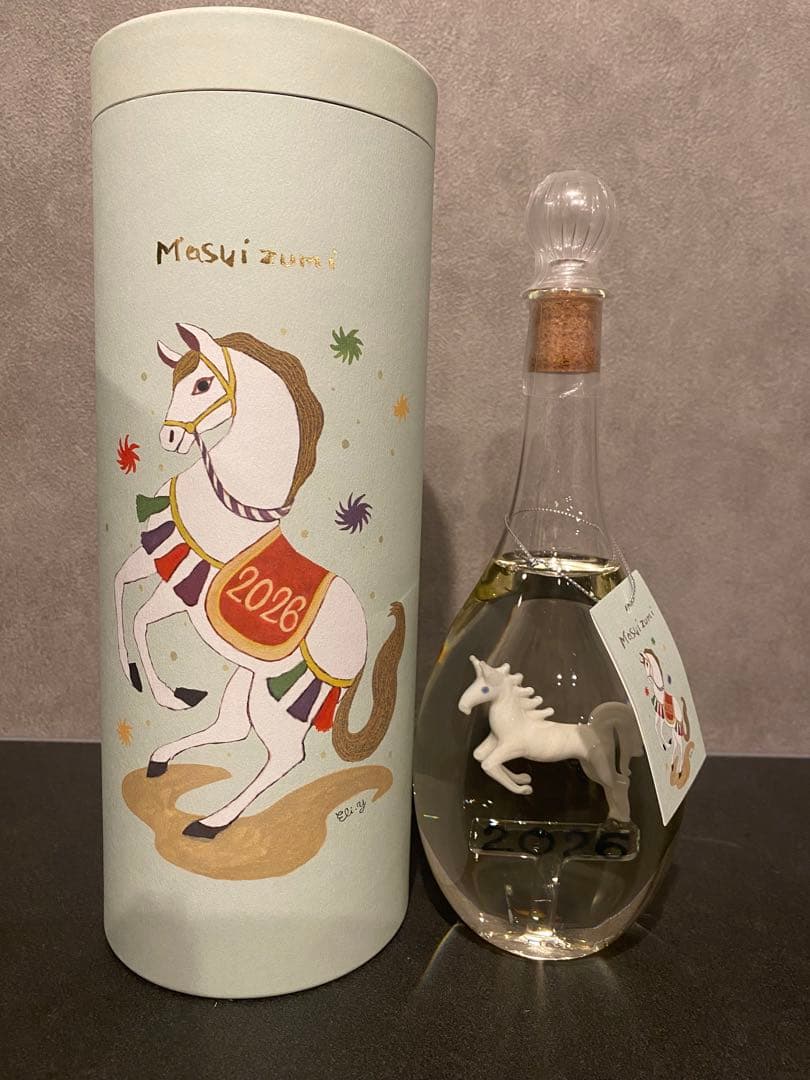 サントリー プレミアムハイボール 山崎、白州10缶➕白角限定1本