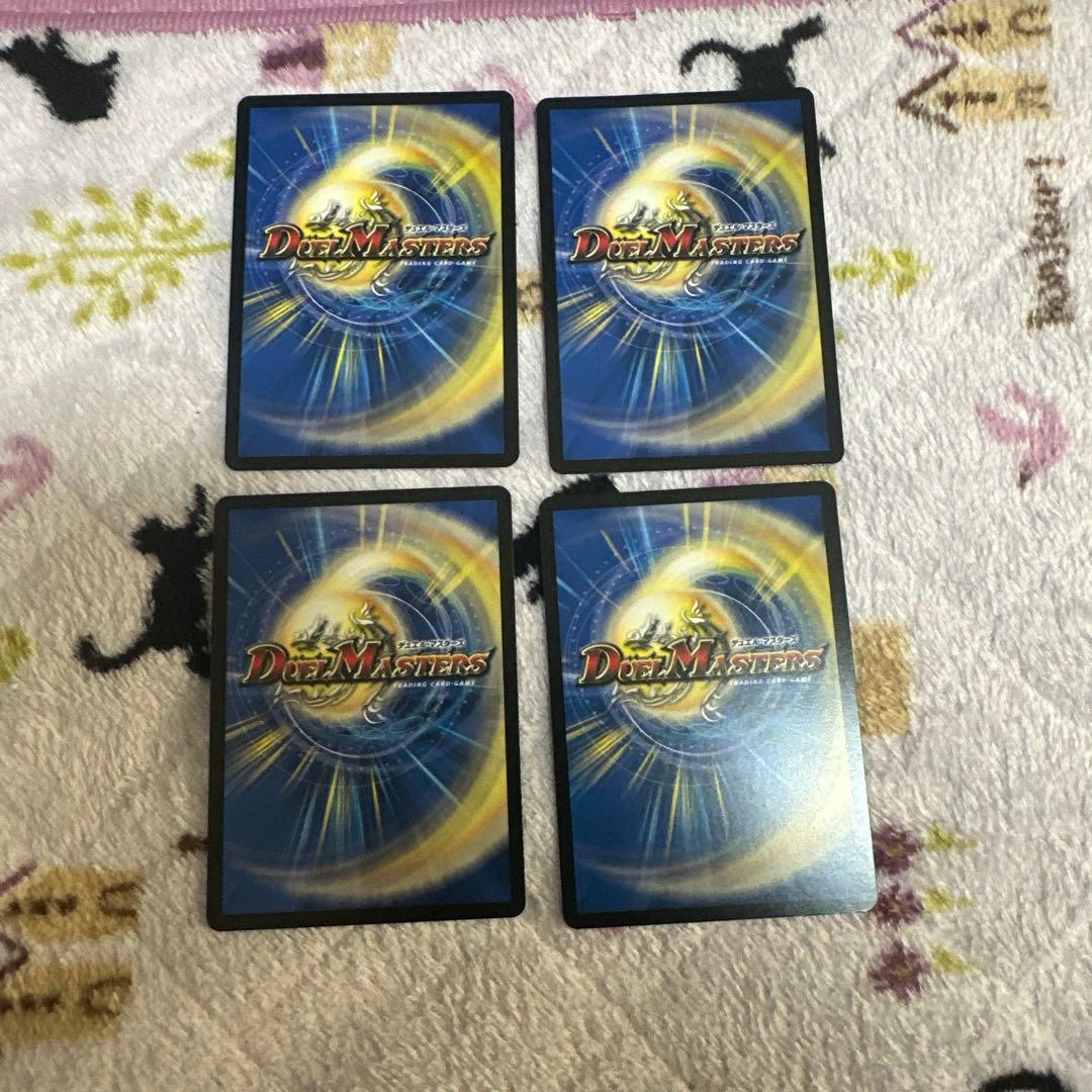 即日発送】PP-[P] パンドラプリンセスプリン 4枚 PPP - メルカリ