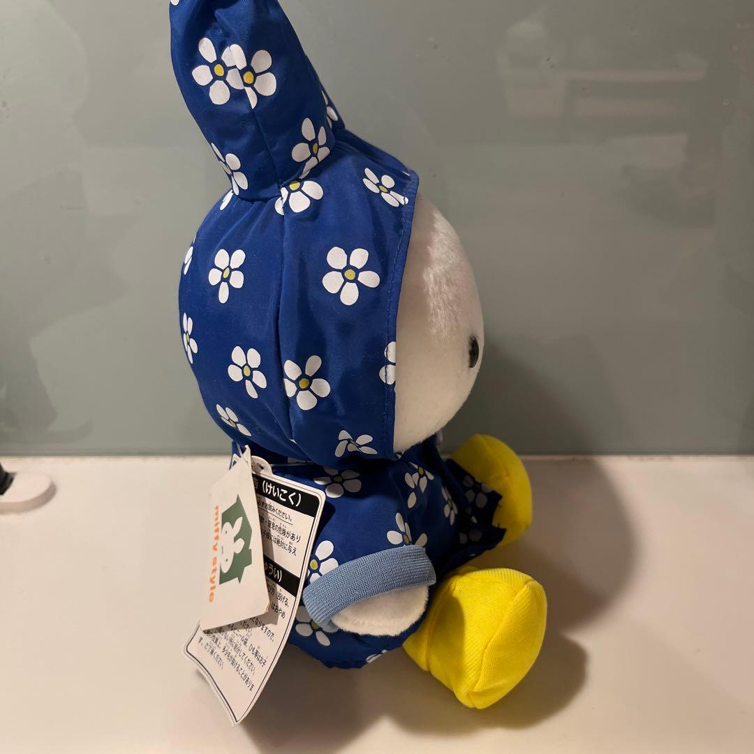 ミッフィースタイル限定雨の日ミッフィーマスコット