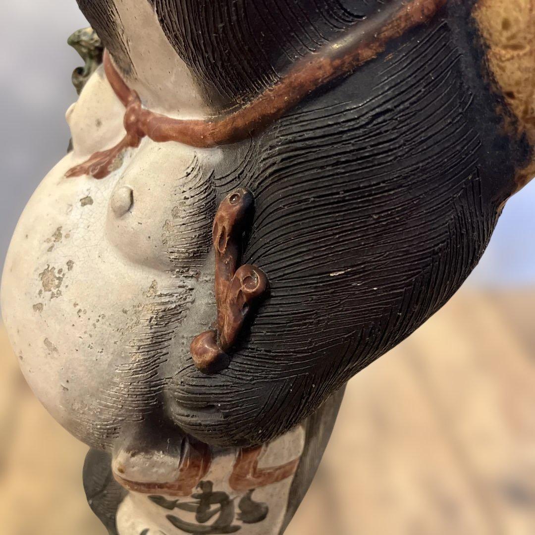 縁起物 】 信楽焼／たぬきの置物／他抜き／昭和レトロ／