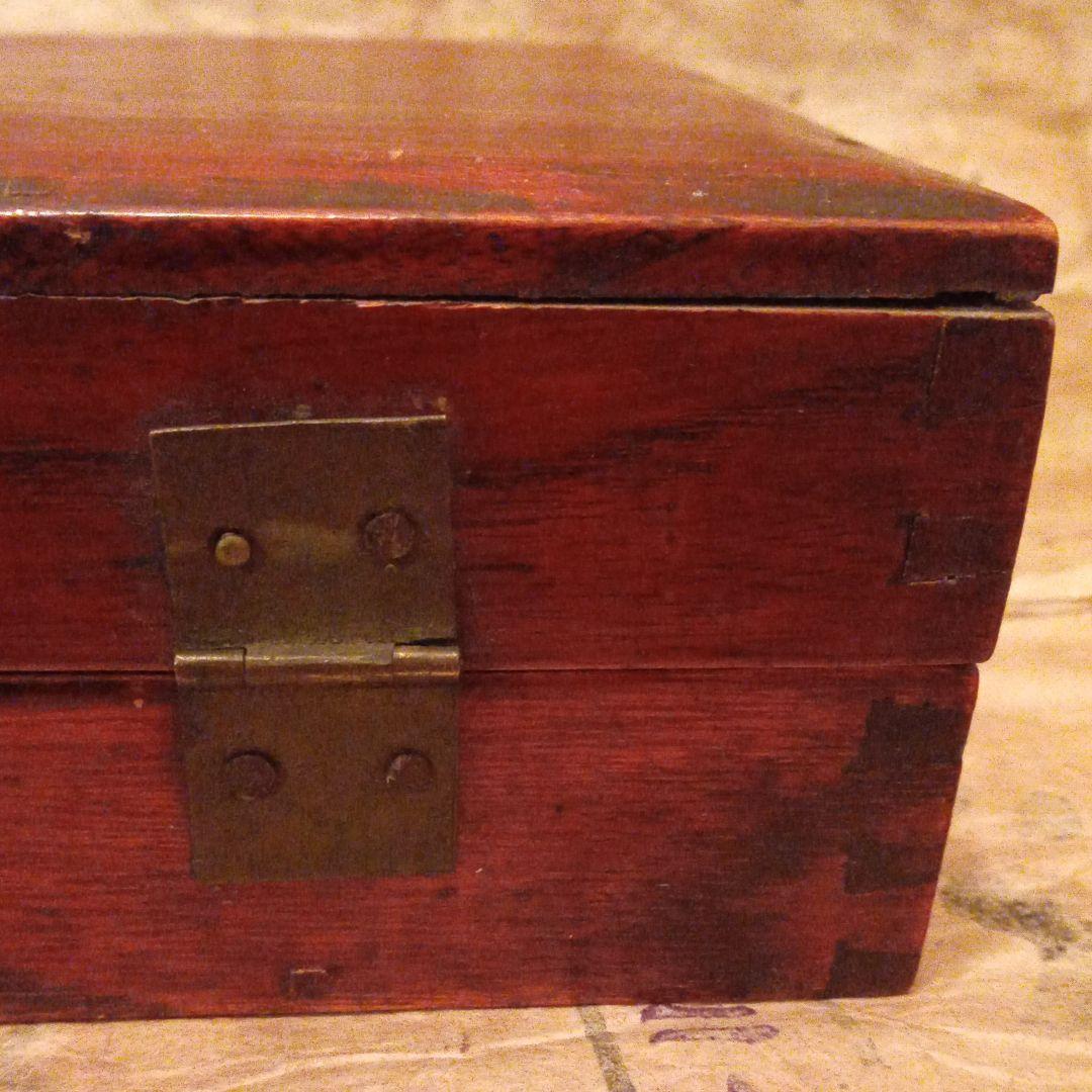 骨董 手元箱 書類箱 李朝 木箱 箱 古玩 古美術 アンティーク