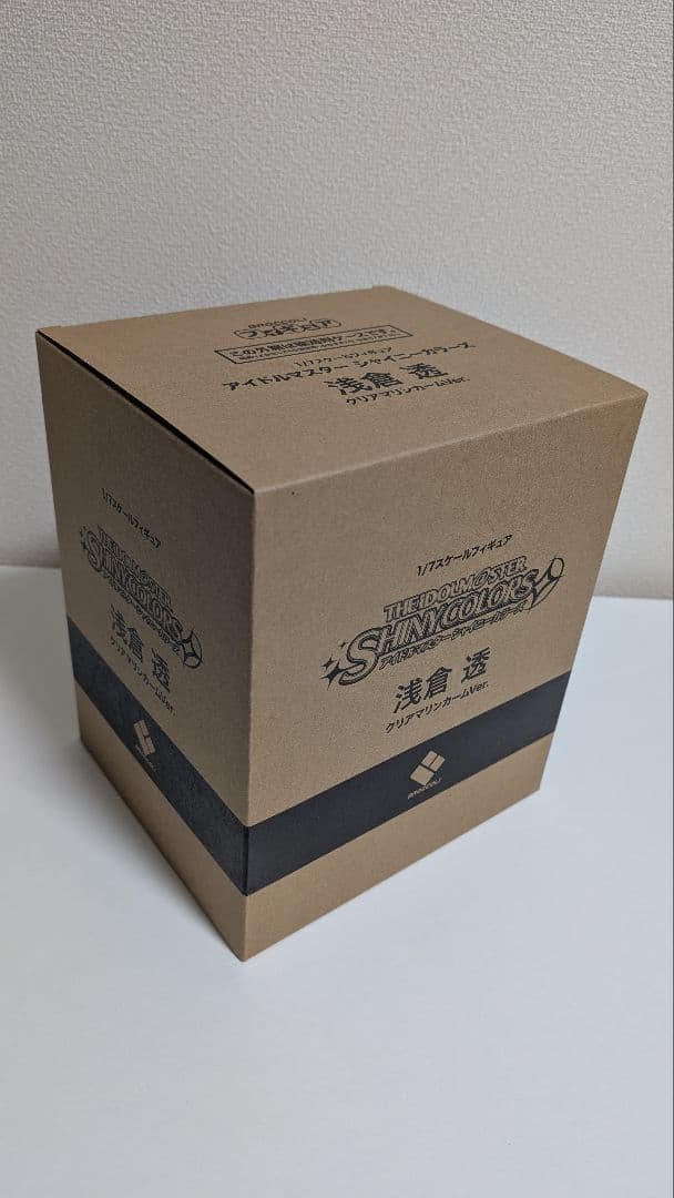 アイドルマスター シャイニーカラーズ 浅倉透 クリアマリンカーム