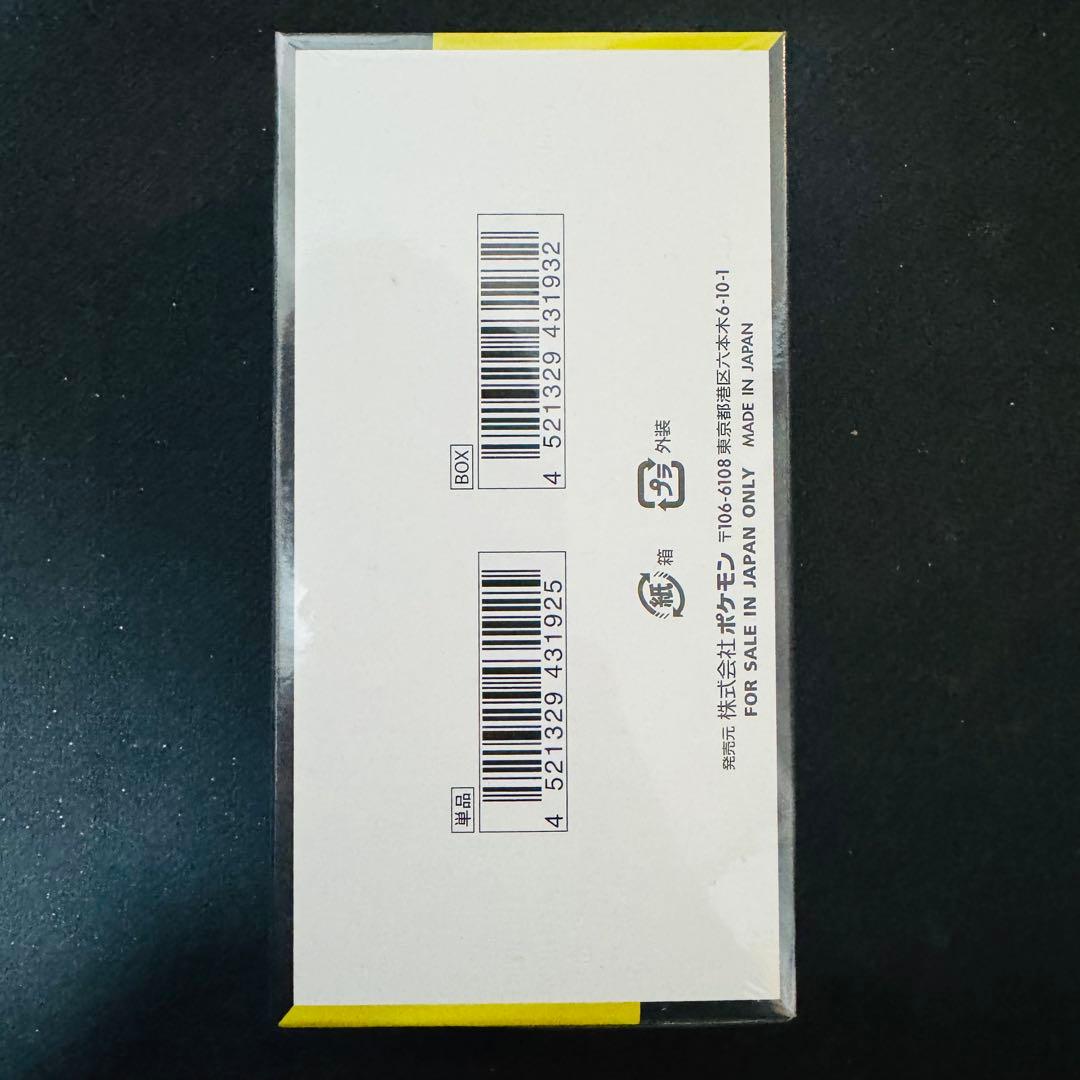 【シュリンク付き】ポケモンカード MEGAドリームex