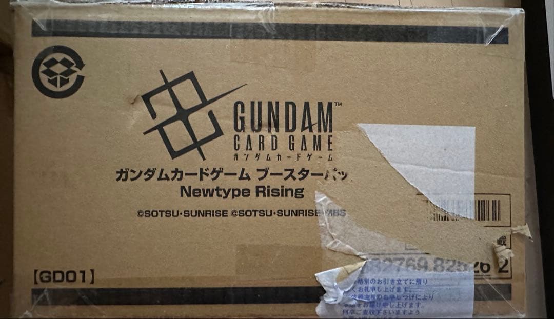 ガンダムカードゲーム　newtype rising 未開封　カートン ガンダムカードゲーム Newtype Rising カートン 未開封 ガンダムカード