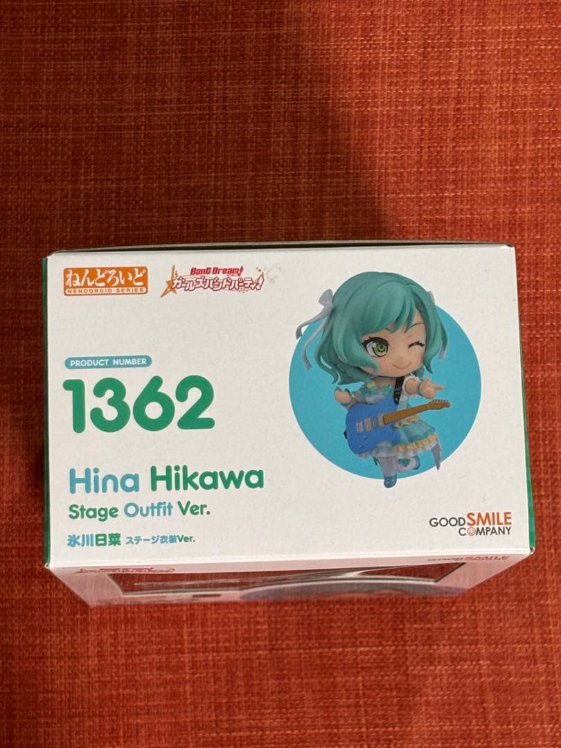 バンドリ！ ガールズバンドパーティ ねんどろいど 1362 氷川日菜