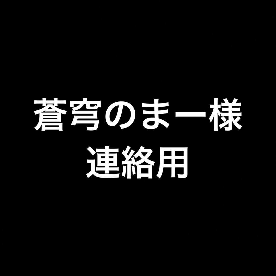 遊戯王 調和ノ天救竜 ハルモニア プリズマ プリシク アジア版 - メルカリ