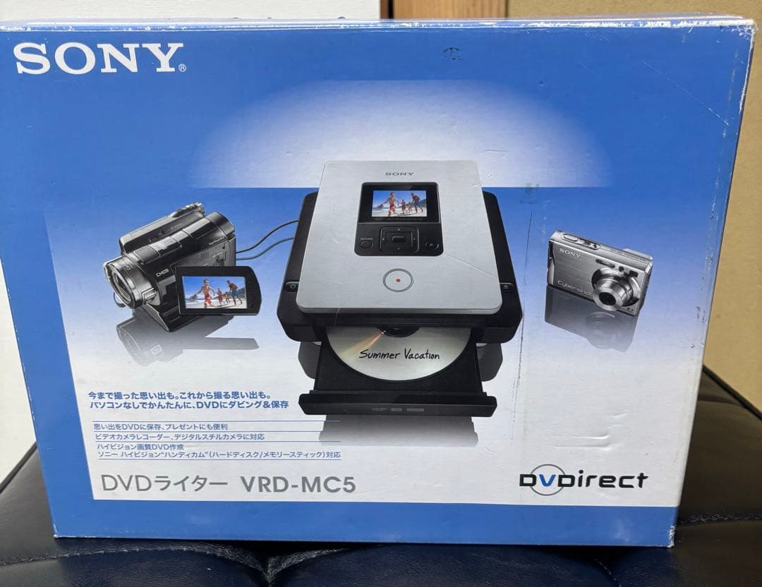 美品］SONY DVDライター VRD-MC5 - メルカリ
