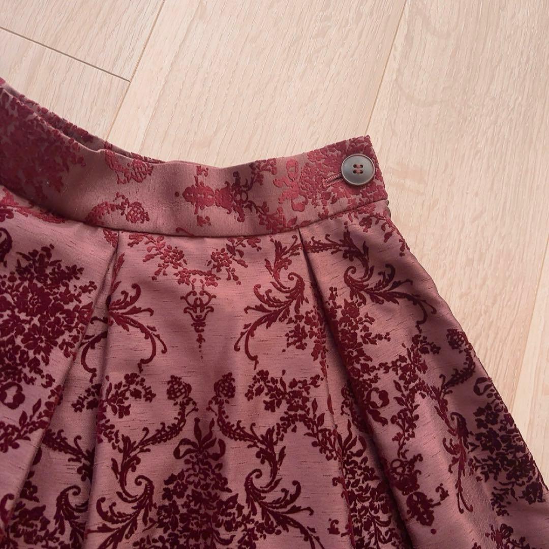 Moi meme Moitieモワティエ初期フロッキースカート*ボルドー*レア