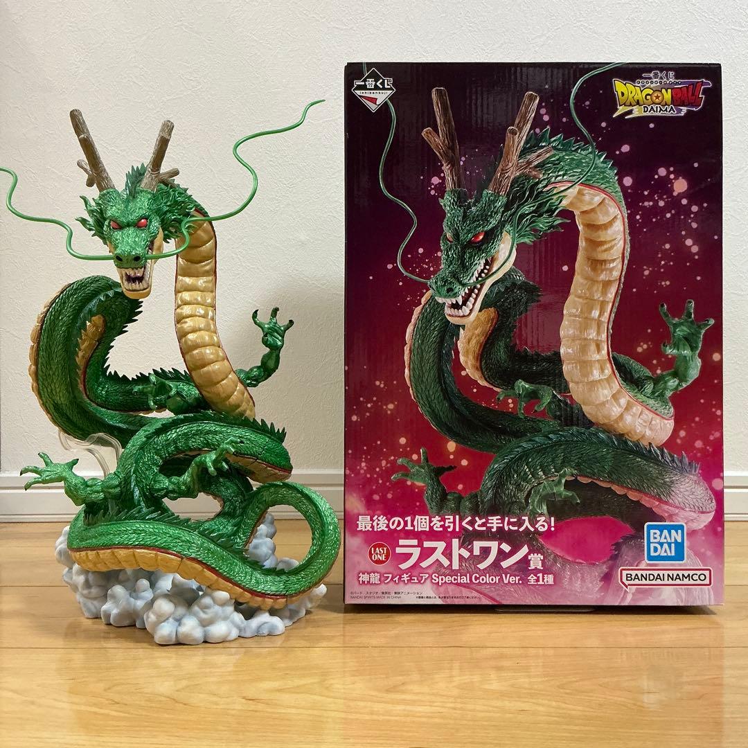 開封品】一番くじ ドラゴンボール DAIMA ラストワン賞 神龍 - メルカリ