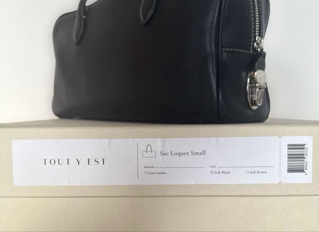 トゥティエ　tout y est ロケバッグ　スモール　ロングストラップ