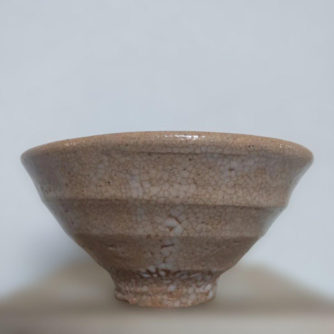 茶道具 抹茶茶碗 柴田写 丸子窯 青井戸 茶碗 表千家 裏千家 【匿名配送】