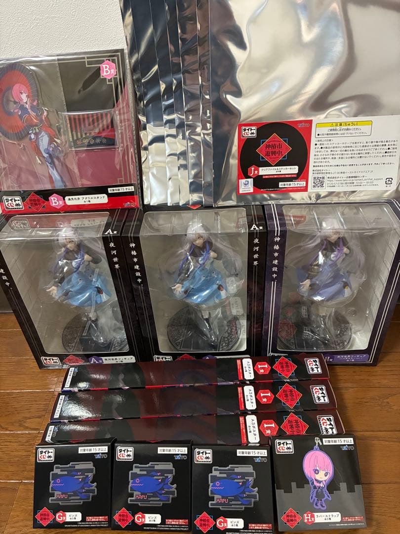 b*b様 神椿市遊興中 一番くじ17種セット A賞B賞G賞H賞I賞J賞 LH賞 タイトーくじ 神椿市遊興中。」発売！ネオチャイナ服をテーマにした