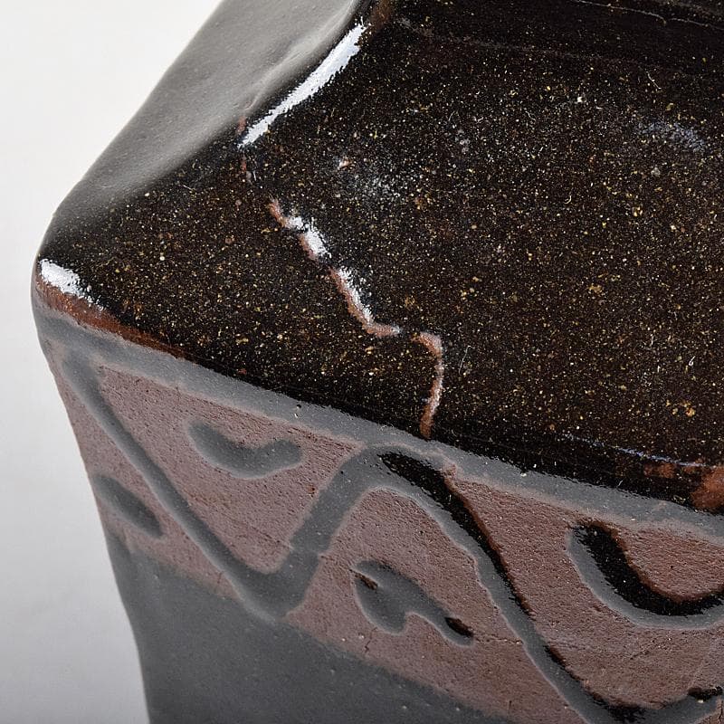 人間国宝 濱田庄司作 益子焼 鉄釉 四方花生 共布共箱 M R8832B