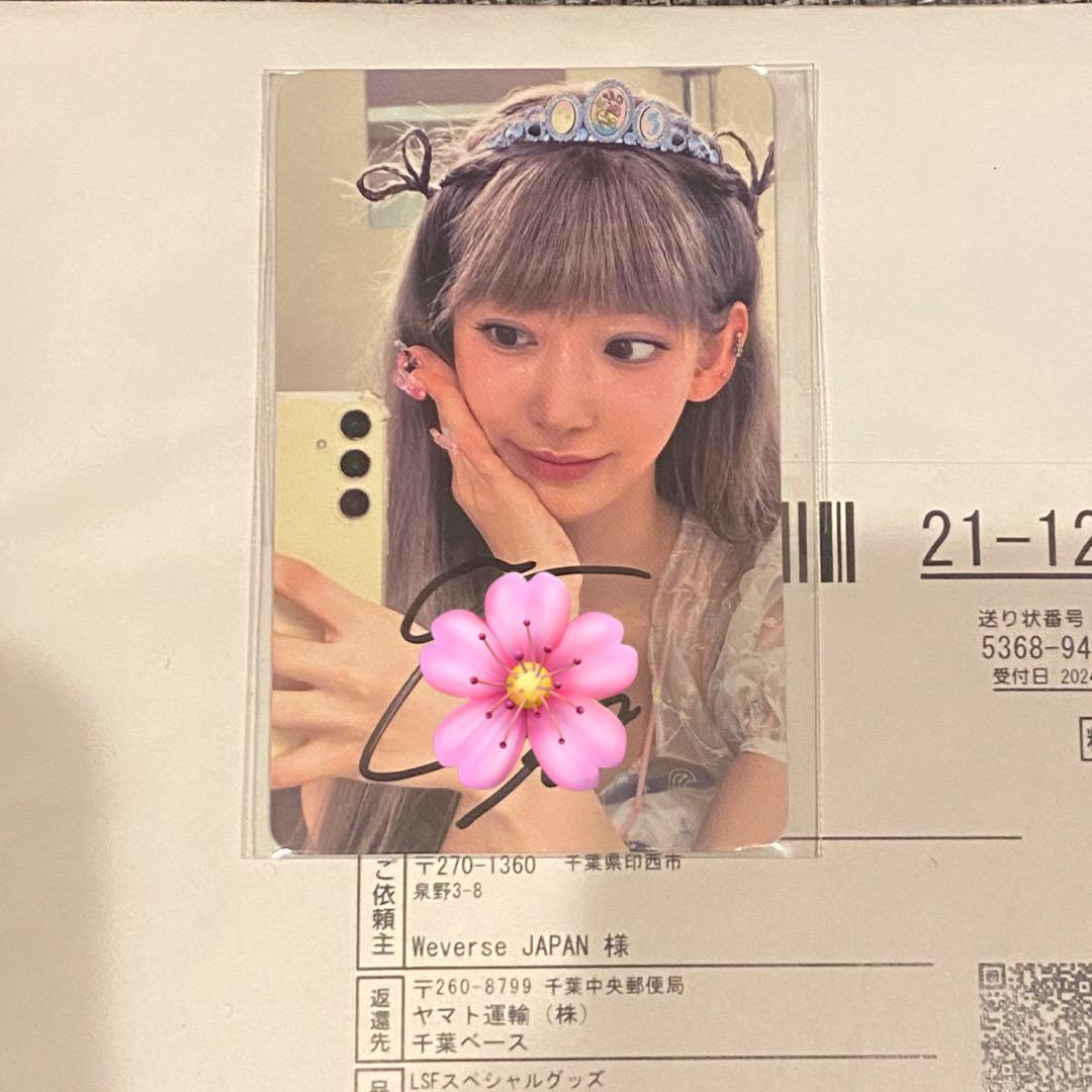 ルセラ 直筆サイン入りトレカ フォトカ サクラ