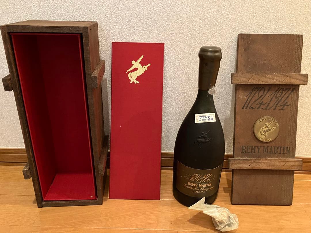 Rémy Martin250周年記念ボトル(木箱付き)｜Rémy Martin250周年記念